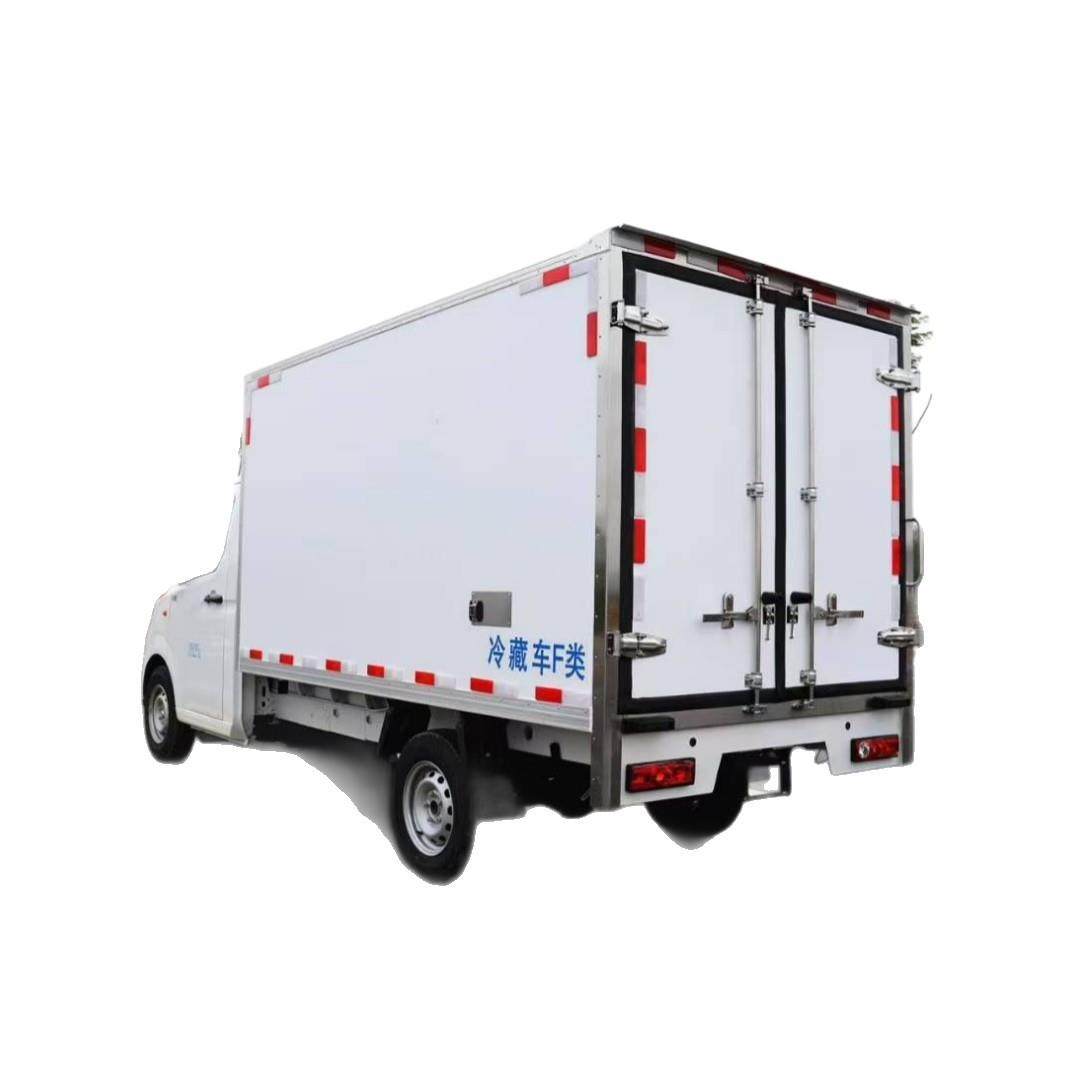 吉利小型纯电动冷藏车 绿牌新能源冷链车 水果保鲜车价格,淘宝优惠券,粉丝福利购,淘宝优惠卷