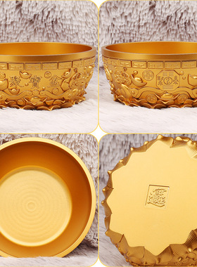 黄铜元宝聚宝盆家居装饰