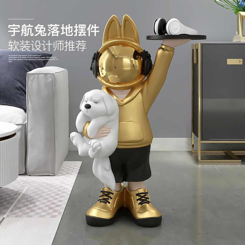 迎宾宇航员兔子客厅落地摆件茶几托盘电视柜旁边乔迁新居礼品软装 - 图1