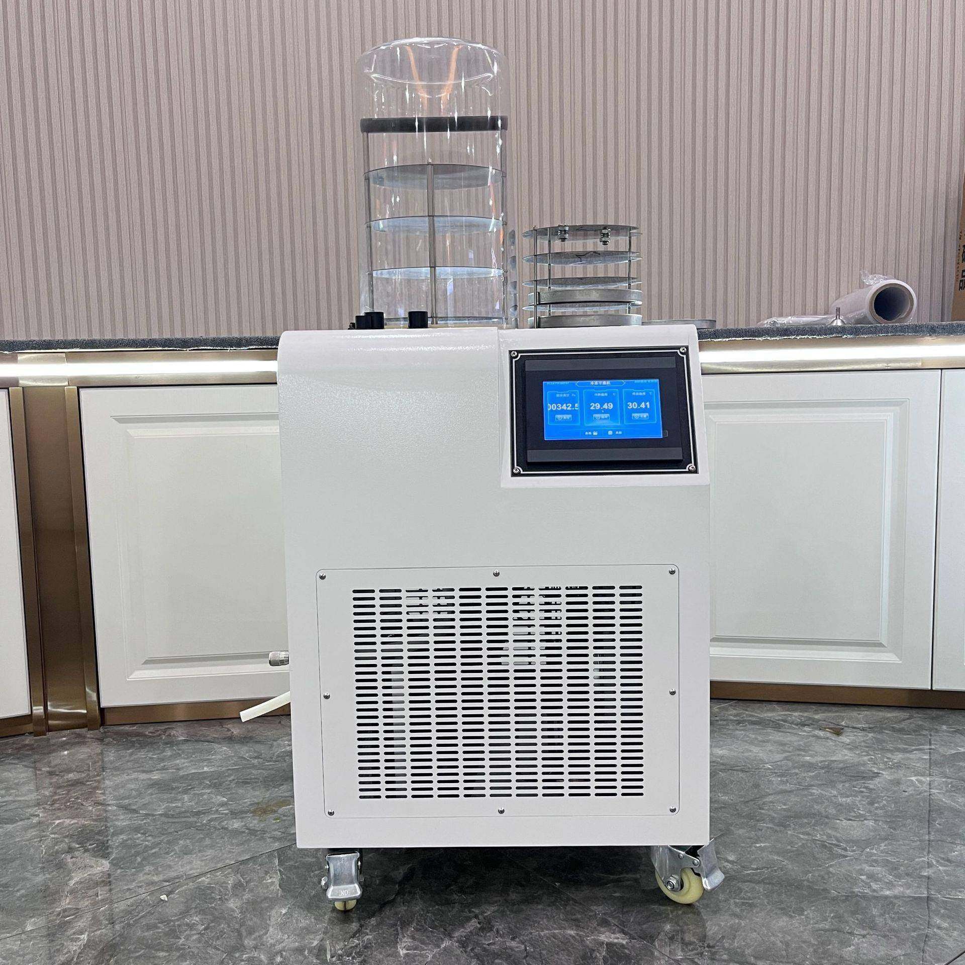 冻干机果蔬肉类海鲜宠物饼干真空冷冻干燥机实验室家用冷冻干燥机,淘宝优惠券,粉丝福利购,淘宝优惠卷