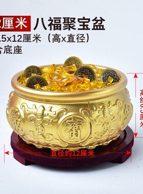 黄铜聚宝盆摆件纯铜o家用客厅办公室玄关聚财招财铜米缸店铺装饰