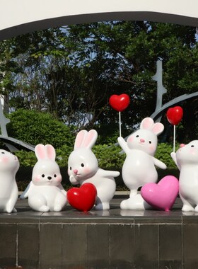 卡通可爱a兔子玻璃纤维雕塑小品造景网红爱心装饰大摆件园林景观
