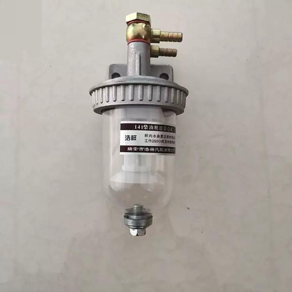 CA141柴油粗滤器总成沉淀杯油水分离器透明杯带放水加装改装过滤 - 图3