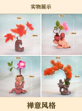 采购产品刺身盘装饰菜，酒店餐饮冷盘，花卉和草盘装饰，小装饰品