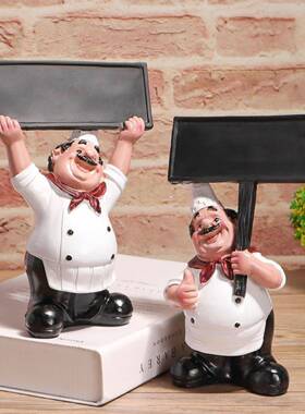 厨师举牌可写字桌面厨房摆件餐台甜品烘焙全套厨房摆件