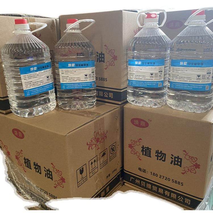 烤牛肋条烤肉焕鼎环保植物油炉节能地摊火锅鸡煲可调大小方便,淘宝优惠券,粉丝福利购,淘宝优惠卷