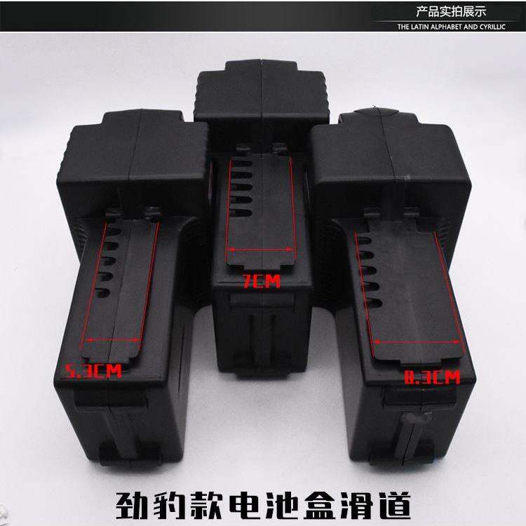 简易电动车电池箱48V牢不可破背包电池箱鸟通用壳塑料配件配件 - 图0