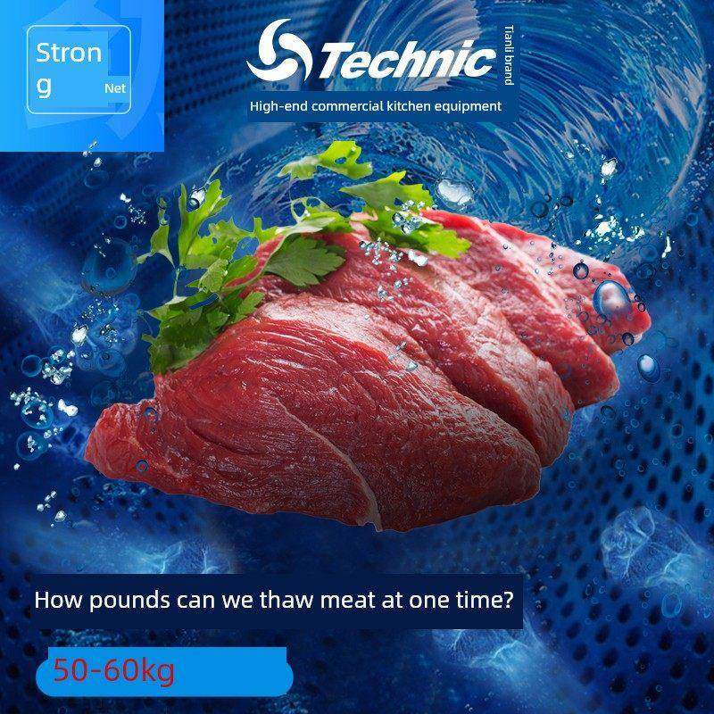 悦天利广场啤酒机商用解冻机酒店食堂餐饮厨房全自动去血洗肉机,淘宝优惠券,粉丝福利购,淘宝优惠卷