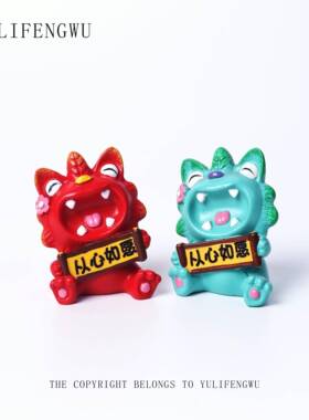 鱼里风物｜从心如愿瓦猫摆件小号云南非遗文创办公室桌面装饰礼物