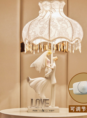 新婚结婚礼物创意实用闺蜜摆件纪念日送哥哥姐姐新人装饰品订婚礼