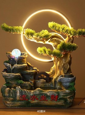 假山流水生财e摆件喷泉中式家居桌面摆放装饰树脂创意乔迁开