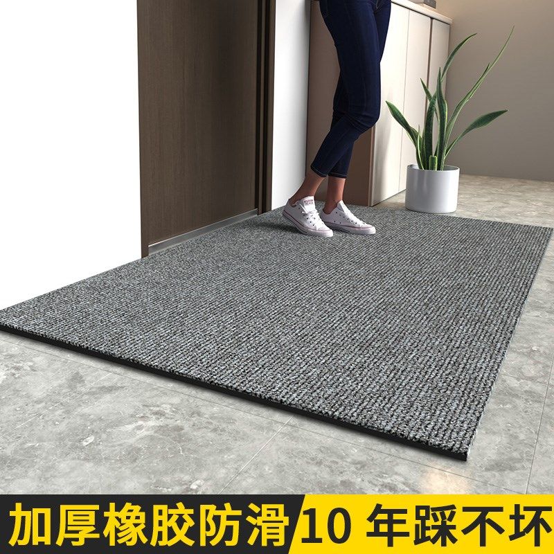 进门入户门地垫家用脚垫大门口蹭土地毯防滑除尘垫子玄关垫门垫,淘宝优惠券,粉丝福利购,淘宝优惠卷