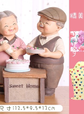 酒柜摆件现代简约现代电视柜装z饰品结婚纪念日送老婆礼物新房摆