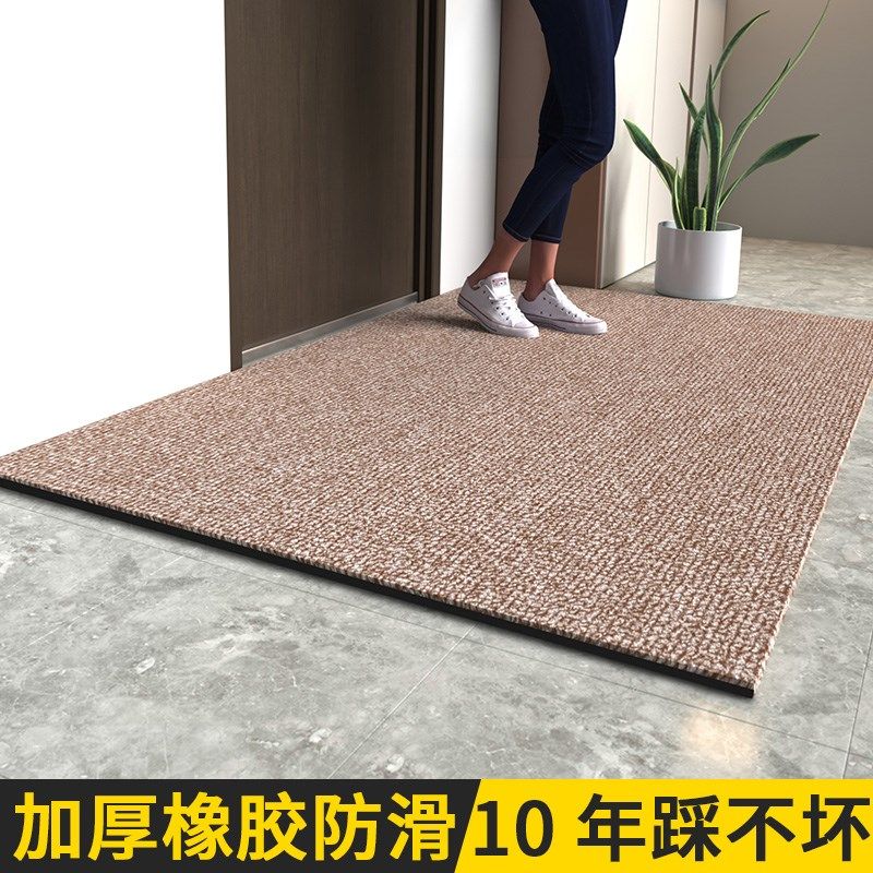 进门入户门地垫家用脚垫大门口蹭土地毯防滑除尘垫子玄关垫门垫,淘宝优惠券,粉丝福利购,淘宝优惠卷