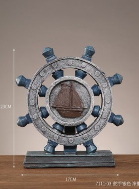 创意荷兰风车摆件工艺品欧式复古书架装饰客厅柜子酒柜书柜小摆设