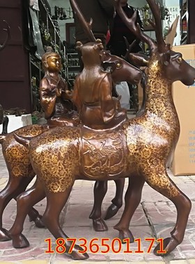 纯铜鹿梅花鹿铜童子鹿金童玉女A骑鹿如意元宝鹿福禄铜器摆件大号