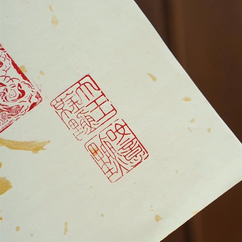 手写体钱五路财神印拓印10寸中国摆件书法鲤鱼如意不含相框,淘宝优惠券,粉丝福利购,淘宝优惠卷