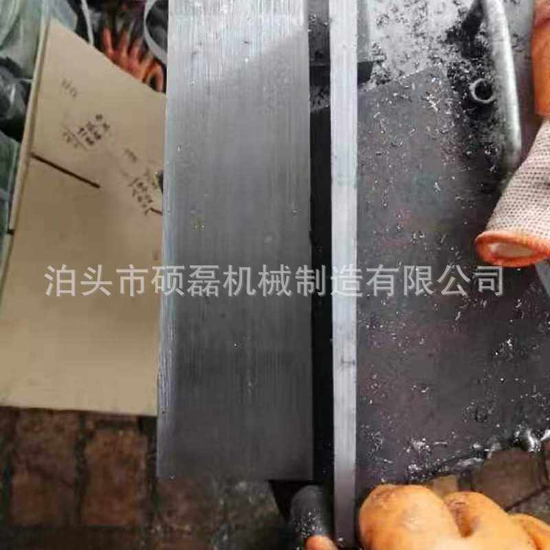 机床垫铁重型垫脚三层减震垫铁防震地脚螺栓异形垫铁机床调节垫铁,淘宝优惠券,粉丝福利购,淘宝优惠卷