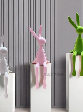 简约植绒坐姿兔子摆件现代轻奢家居玄关客厅电视柜克莱因蓝装饰品