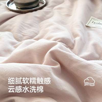 北极绒可机洗夏凉空调被