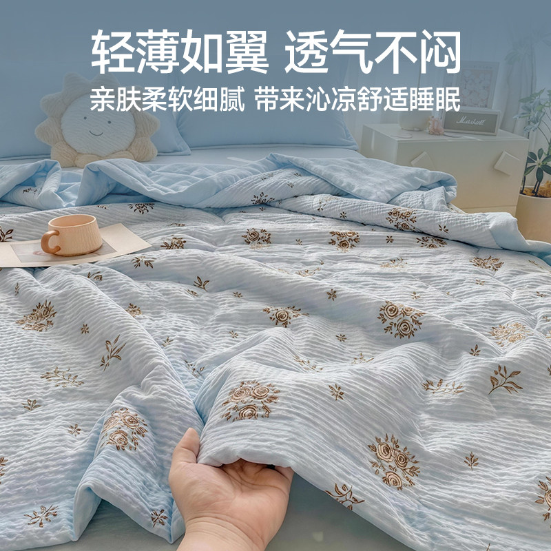 北极绒印花泡泡棉夏被夏凉被夏季空调被新款可机洗亲肤A类