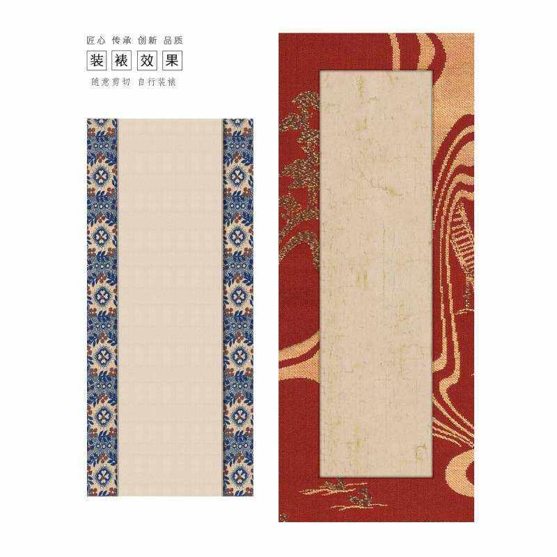 锦纹小样仿古花纹纸彩色宣纸拼接锯条微喷书法作品纸半熟宣加厚,淘宝优惠券,粉丝福利购,淘宝优惠卷