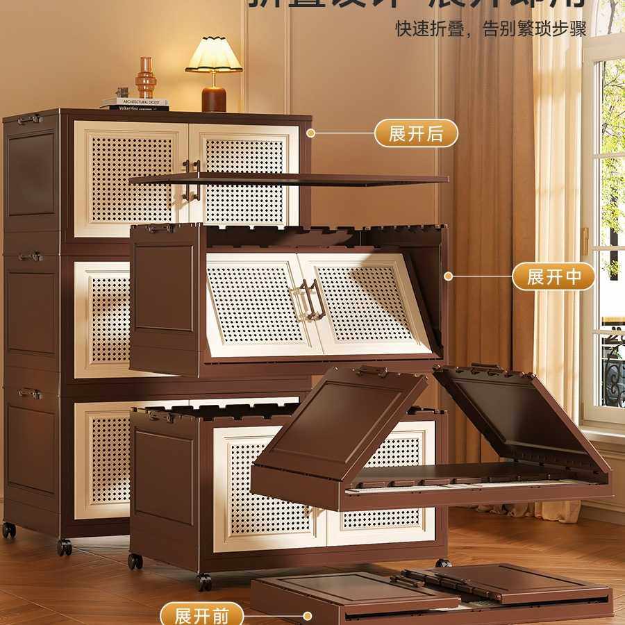 收纳柜免安装加厚折叠收纳箱家用卧室衣服大容量整理盒零食架,淘宝优惠券,粉丝福利购,淘宝优惠卷