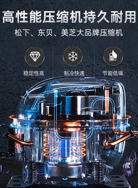 威力冰柜商用全冷冻铜管家