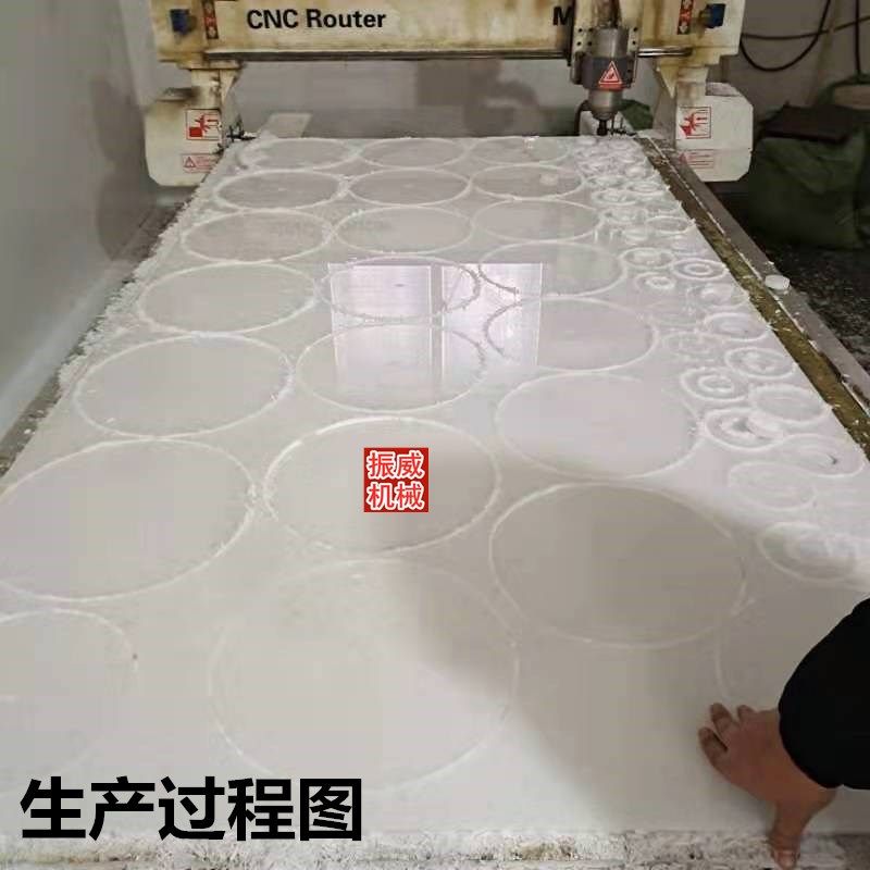 制袋机配件塑料冲板冲口机垫板聚丙烯PP棒尼龙冲板冲床机压板斩板,淘宝优惠券,粉丝福利购,淘宝优惠卷