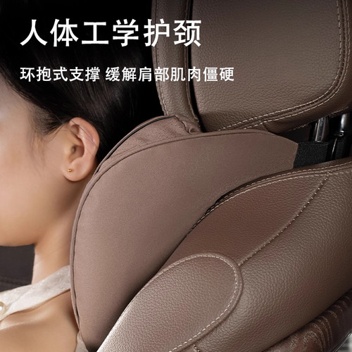 适用本田雅阁头枕CRV思域奥德赛皓影XRV汽车专用冠道护颈头枕腰靠 - 图0