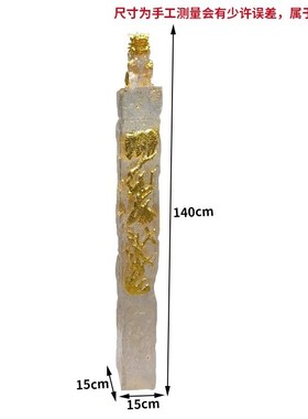 创意狮子雕塑拴h马桩落地透明树脂摆饰酒店样品屋展示中心玄关貔