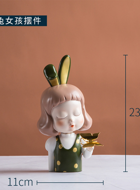 创意北欧艺术人物摆件可爱少女客厅电视柜酒柜卧室现代家居装饰品