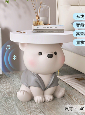 奶油风大型熊落地摆件家居饰品茶几客厅电视柜沙发旁床头乔迁礼物