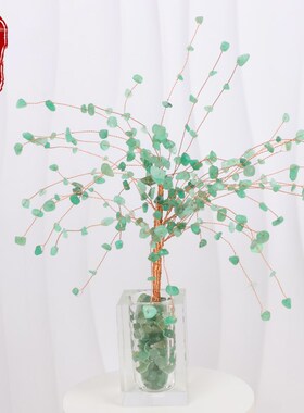 招财水晶发财树摆件客厅电视酒柜玄关家居装O饰品办公桌面轻奢高