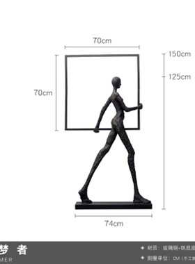 新中国风长腿人物饰品酒p店会所销售部样板房无障碍豪华创意抽象