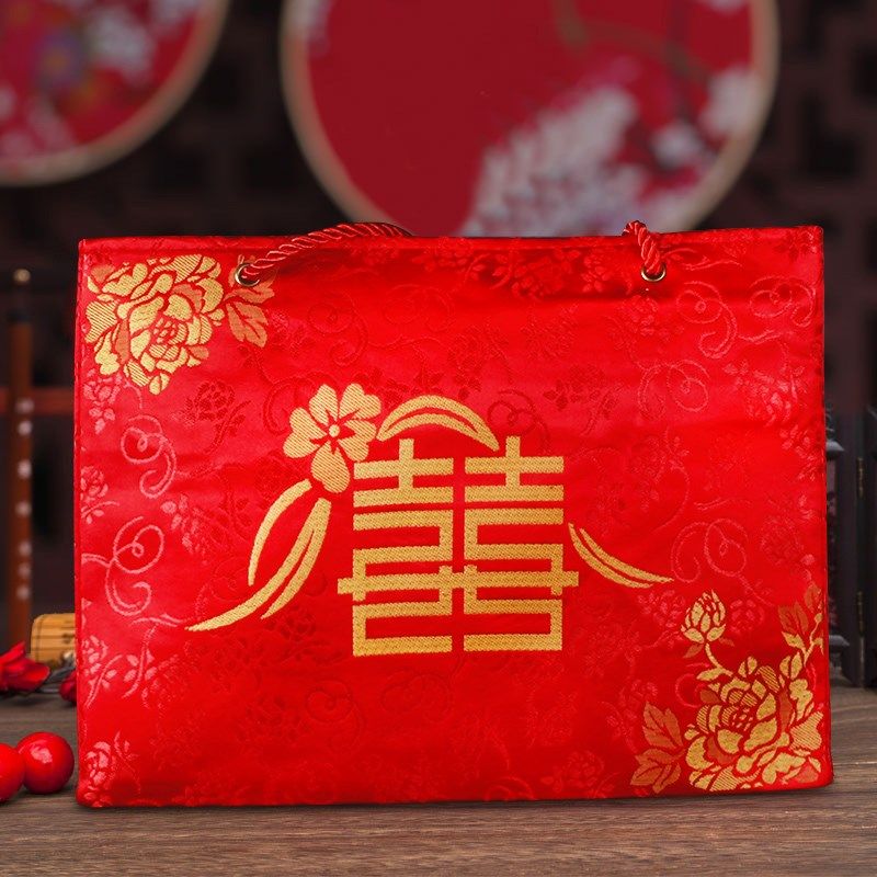 结婚用品创意彩礼袋礼金箱新娘陪嫁订婚红包袋定亲装钱聘礼首饰盒,淘宝优惠券,粉丝福利购,淘宝优惠卷