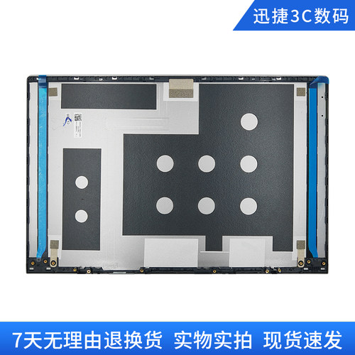 适用联想 ThinkBook 15 G2 G3 ITL ARE ACL A壳 B壳 C壳键盘 外壳 - 图0