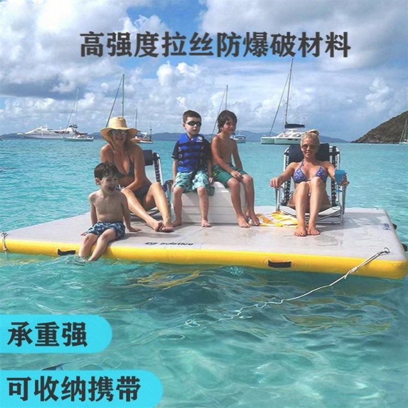 充气钓鱼船便携式钓鱼船气垫平台路亚充气船水上浮台钓鱼充气平台,淘宝优惠券,粉丝福利购,淘宝优惠卷