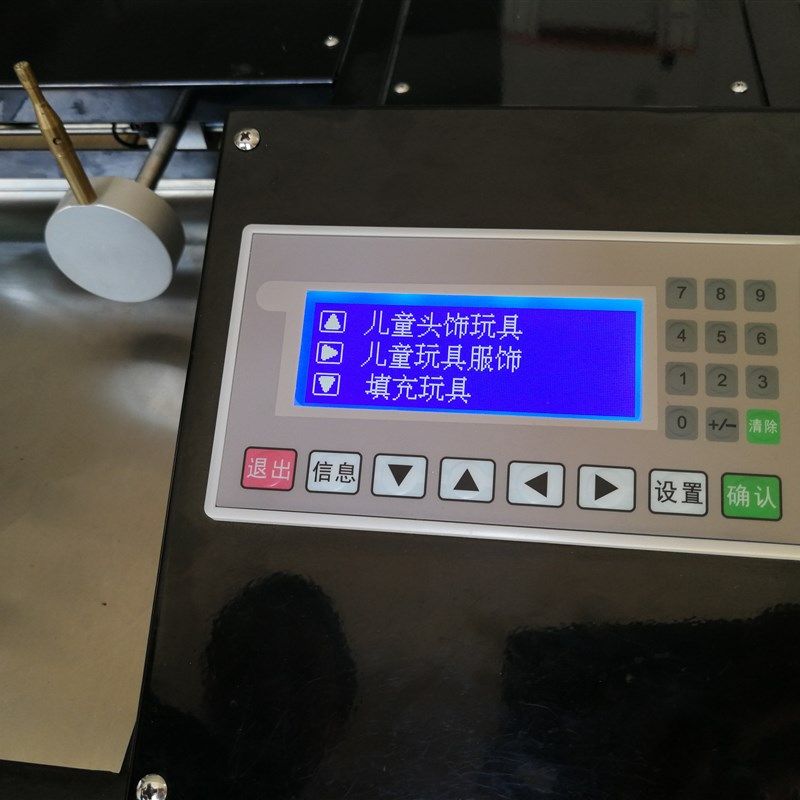 2020新标准EN71-2玩具综合燃烧测试仪童装面料毛绒玩具服饰阻燃仪,淘宝优惠券,粉丝福利购,淘宝优惠卷