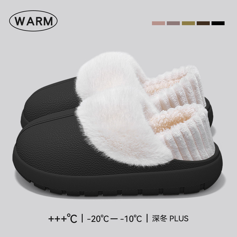 可拆卸棉拖鞋男款2025新款冬季厚底保暖加绒加厚包跟男士防水棉鞋,淘宝优惠券,粉丝福利购,淘宝优惠卷