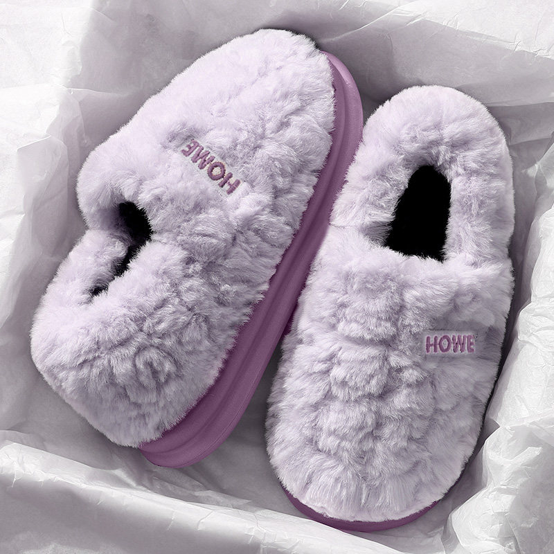 包跟棉拖鞋女款冬季2025新款室内家居厚底踩屎感保暖毛绒月子鞋女,淘宝优惠券,粉丝福利购,淘宝优惠卷