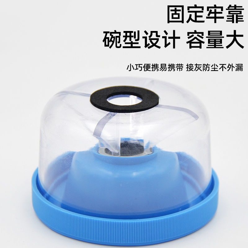 电锤冲击钻防尘罩接灰碗家用手电钻挡灰防灰器打孔不吃灰防护工具,淘宝优惠券,粉丝福利购,淘宝优惠卷