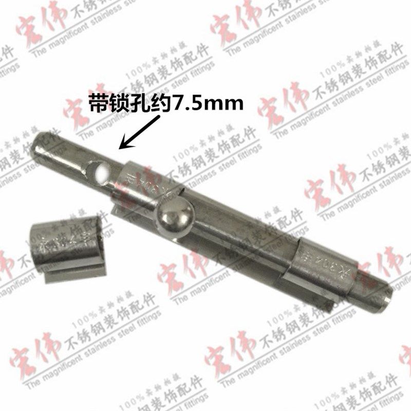 不锈钢肥仔插钢门插销明插销不锈钢插销大门插销实心插销,淘宝优惠券,粉丝福利购,淘宝优惠卷