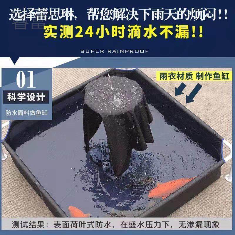 睿富雨衣雨裤套装防暴雨摩托机车电动车骑行全身防水分体男女外卖,淘宝优惠券,粉丝福利购,淘宝优惠卷