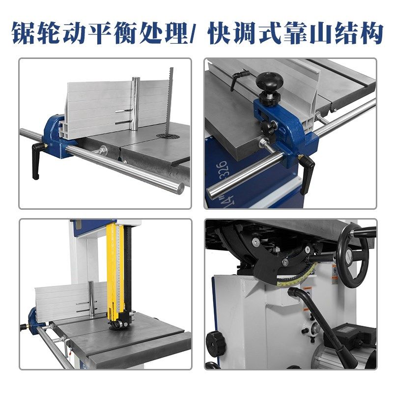 woodfast沃富特细木工带锯机14寸豪华版BS350D台式曲线拉花锯专业,淘宝优惠券,粉丝福利购,淘宝优惠卷