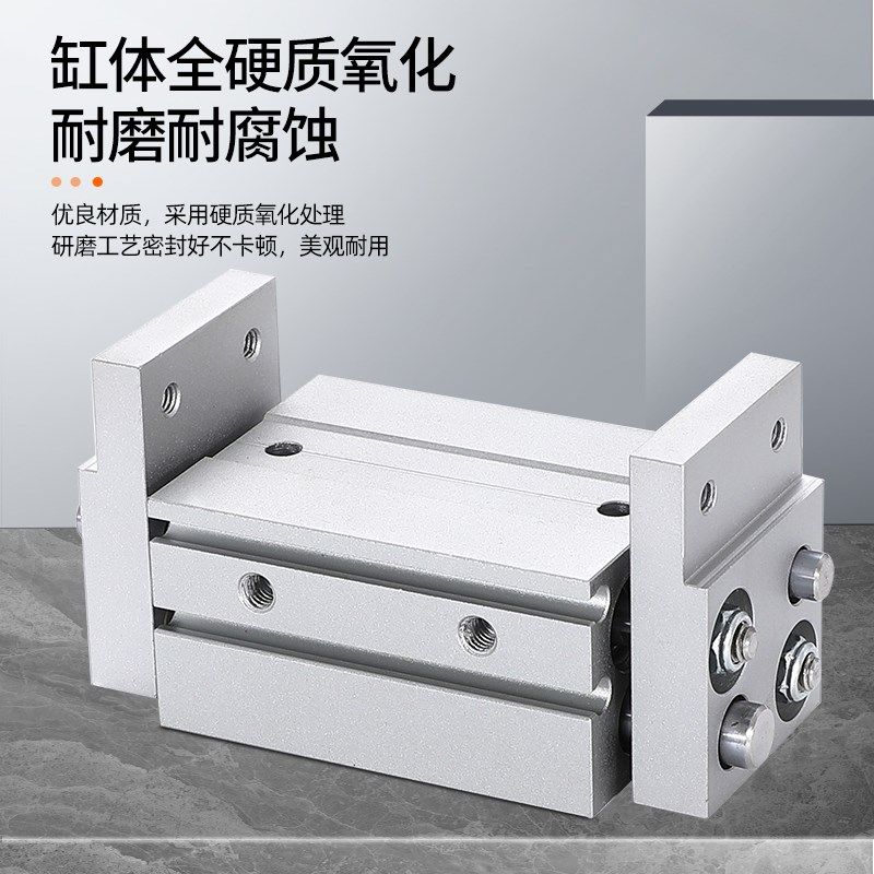 艾拉瑞尔平行夹爪气缸 HFT10X20S 16X30S HFT20X40S 60夹爪HFT25X,淘宝优惠券,粉丝福利购,淘宝优惠卷