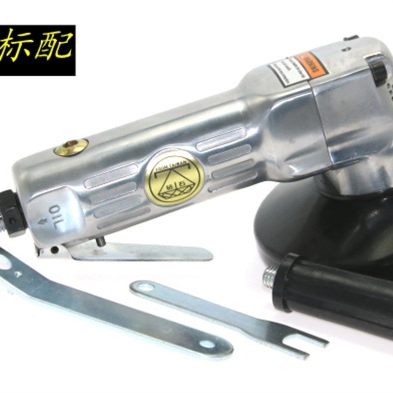 工业级气动角磨机 角向磨光机 风动砂轮机 磨光机 砂纸机,淘宝优惠券,粉丝福利购,淘宝优惠卷