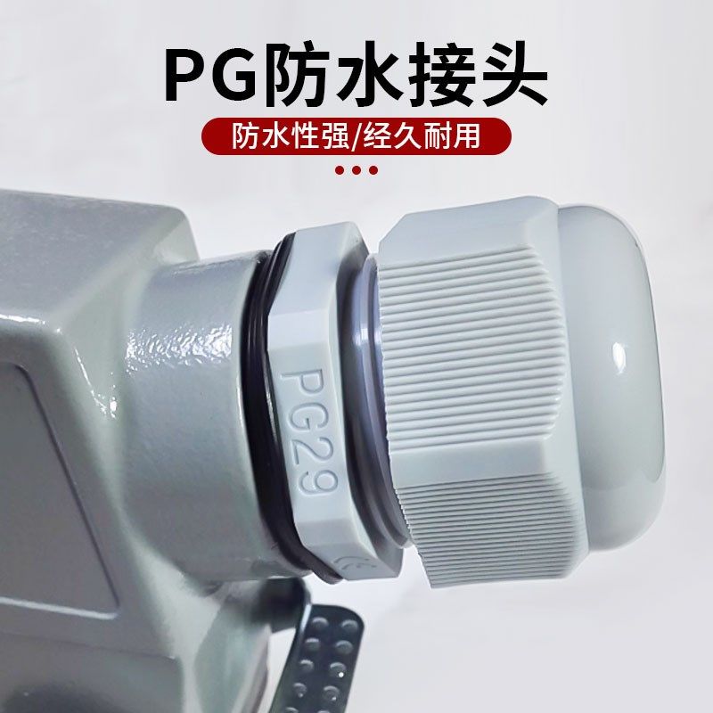 矩形插重载连接器HD-046芯16A冷压针航空插头热流道接插件弯头优,淘宝优惠券,粉丝福利购,淘宝优惠卷