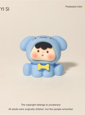 动物崽崽桌面小摆件2025年新款可爱工位装饰中控台显示器车载饰品