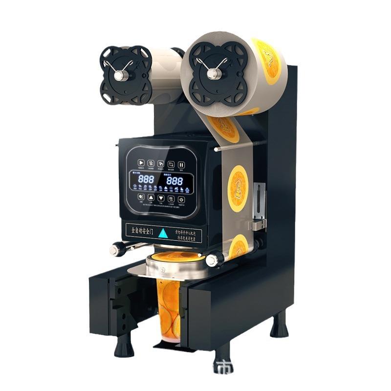 奶茶封口机商用豆浆全套全自动自动封杯机奶茶店封口机饮料压膜 - 图3